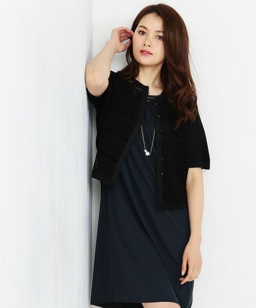 SONIA RYKIEL レースカーディガン-