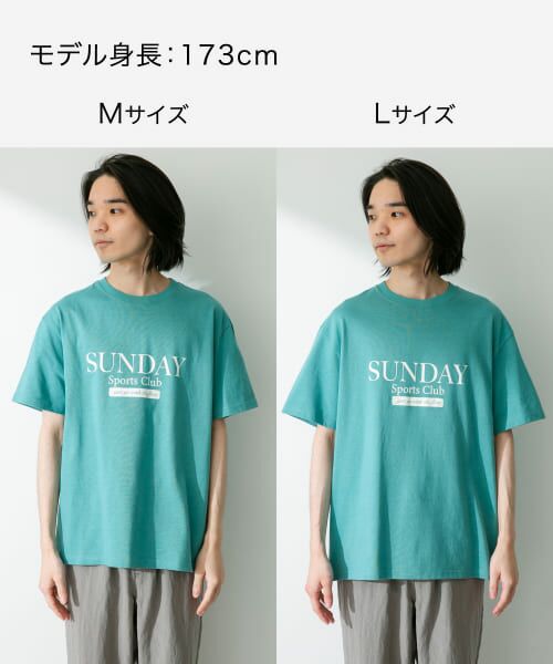 Sonny Label / サニーレーベル Tシャツ | ヘビーウェイトロゴプリントTシャツ | 詳細24