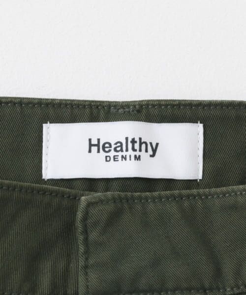 Sonny Label / サニーレーベル その他パンツ | Healthy DENIM　Green Pepper | 詳細23