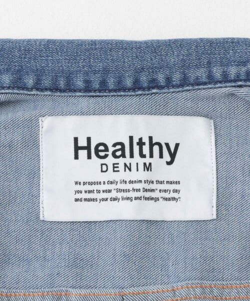 Sonny Label / サニーレーベル Gジャン・デニムジャケット | Healthy DENIM　Bran | 詳細15