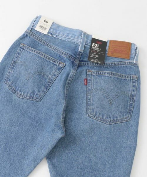 Sonny Label / サニーレーベル デニムパンツ | Levi's　501CROP | 詳細9