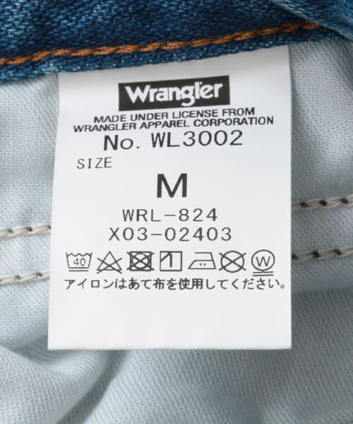 Sonny Label / サニーレーベル デニムパンツ | Wrangler　BARREL | 詳細14