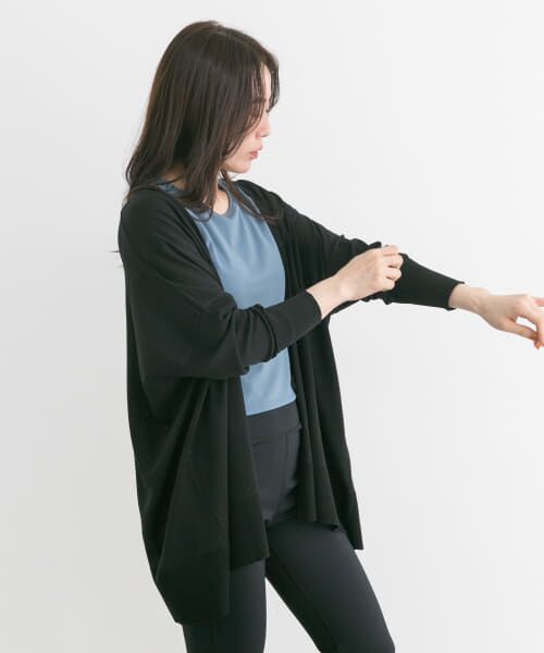 Sonny Label / サニーレーベル カーディガン・ボレロ | SLAB　comfortknit cardigan | 詳細2