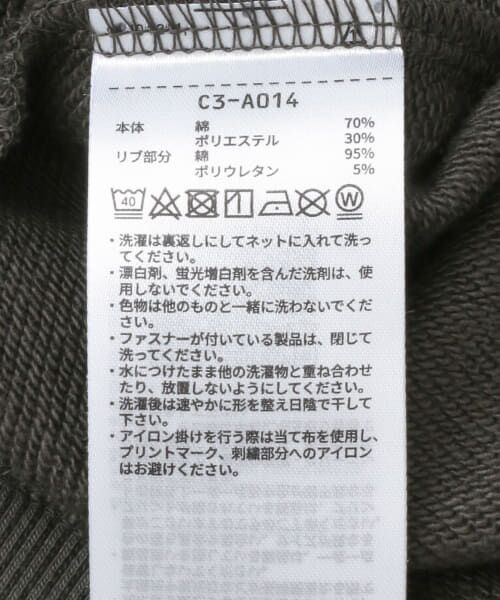 Sonny Label / サニーレーベル スウェット | Champion　CREW NECK SWEAT | 詳細9