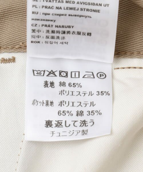 Sonny Label / サニーレーベル その他パンツ | carhartt　W CRAFT PANTS | 詳細8