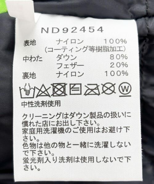 Sonny Label / サニーレーベル ダウンジャケット・ベスト | THE NORTH FACE　MOUNTAIN DOWN JACKET | 詳細13