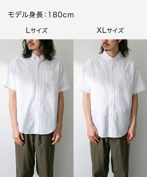 Sonny Label / サニーレーベル シャツ・ブラウス | 抗菌オックスボタンダウン半袖シャツ | 詳細29