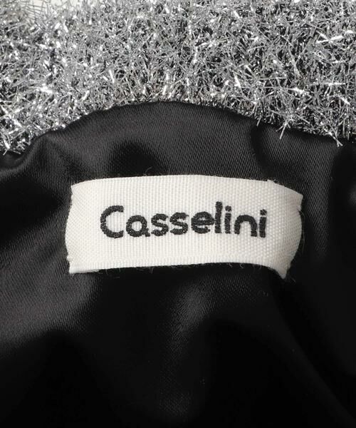 Sonny Label / サニーレーベル トートバッグ | Casselini　シャイニーニットミニバッグ | 詳細12