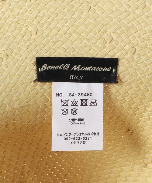 Sonny Label / サニーレーベル ハット | Benelli Montacone　ウオッシュドペーパーハット | 詳細11