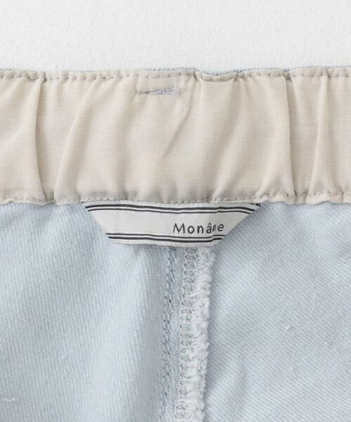 Sonny Label / サニーレーベル デニムパンツ | Moname NEW RELAX SLIM | 詳細15