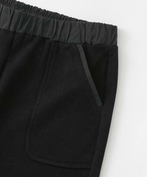 Sonny Label / サニーレーベル その他パンツ | GLASSY SEA　異素材使いリブパンツ | 詳細7