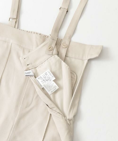 Sonny Label / サニーレーベル その他パンツ | サスペンダー付セミワイドパンツ | 詳細9