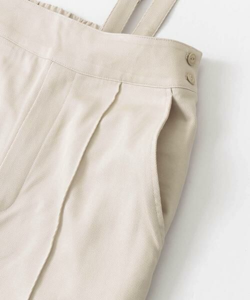 Sonny Label / サニーレーベル その他パンツ | サスペンダー付セミワイドパンツ | 詳細10