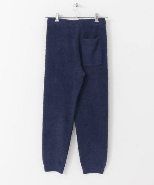 Sonny Label / サニーレーベル その他パンツ | リラックスシャギーパンツ | 詳細8