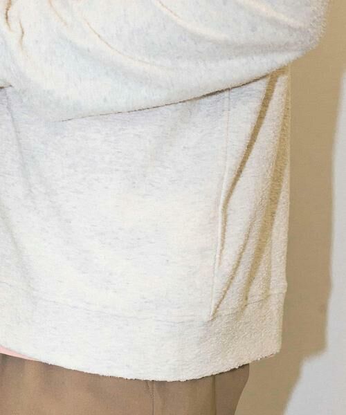 Sonny Label / サニーレーベル カーディガン・ボレロ | OOPS　ランダムパイルカーディガン | 詳細13