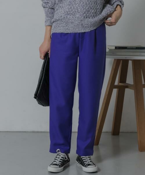 Sonny Label / サニーレーベル その他パンツ | TRカラーストレートパンツ | 詳細1