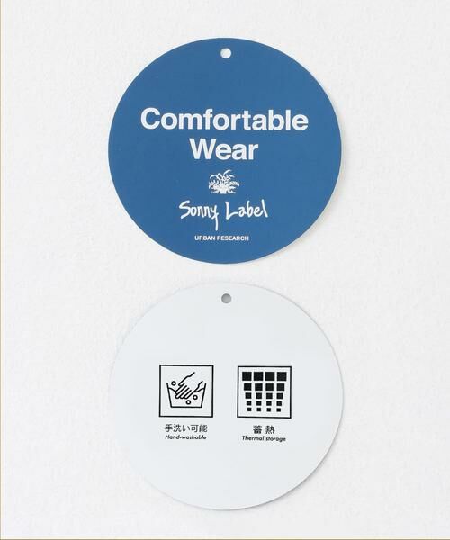 Sonny Label / サニーレーベル その他パンツ | SLAB Knit Trousers | 詳細12