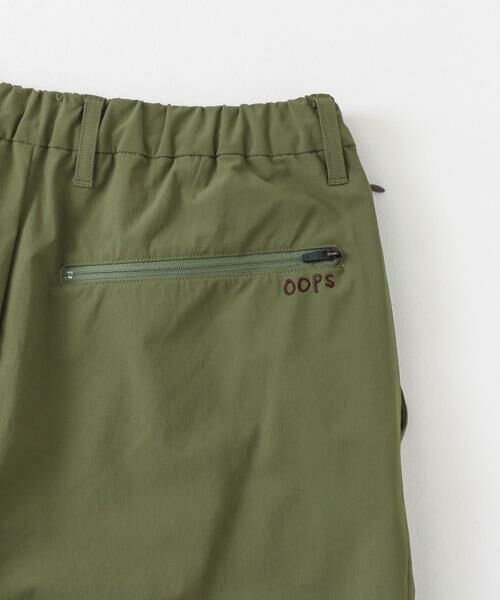 Sonny Label / サニーレーベル その他パンツ | 『吸水速乾』『UVカット』　OOPS　MF4wayストレッチパンツ | 詳細4