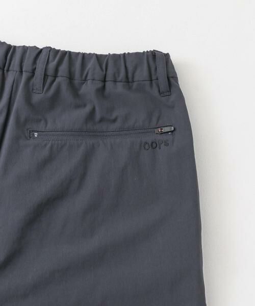 Sonny Label / サニーレーベル その他パンツ | 『吸水速乾』『UVカット』　OOPS　MF4wayストレッチパンツ | 詳細9