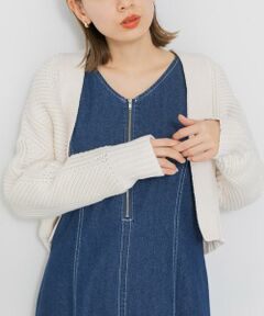 Sonny Label / サニーレーベル カーディガン・ボレロ | ニットボレロカーディガン