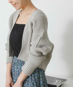 Sonny Label / サニーレーベル カーディガン・ボレロ | ニットボレロカーディガン