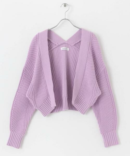 Sonny Label / サニーレーベル カーディガン・ボレロ | ニットボレロカーディガン | 詳細13