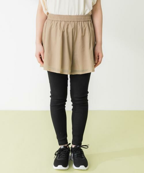 Sonny Label / サニーレーベル その他パンツ | SLAB Sheer Pants | 詳細19