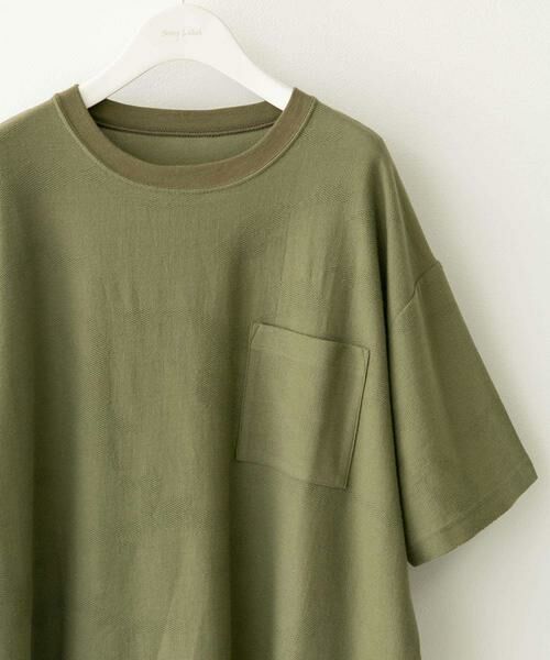 Sonny Label / サニーレーベル Tシャツ | 『MADE IN JAPAN』 迷彩ジャガードTシャツ | 詳細11