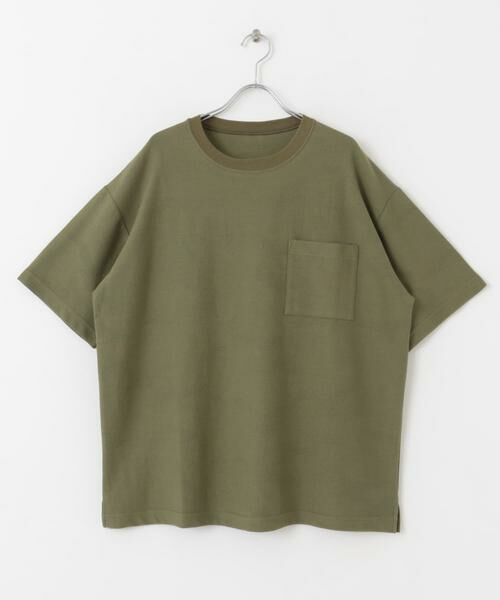 Sonny Label / サニーレーベル Tシャツ | 『MADE IN JAPAN』 迷彩ジャガードTシャツ | 詳細12