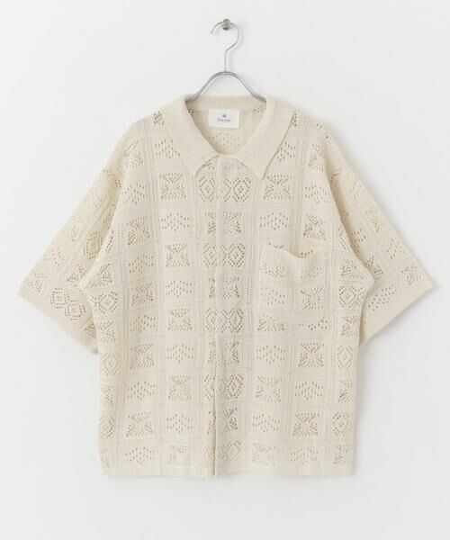 Sonny Label / サニーレーベル シャツ・ブラウス | リネンタッチレース編みショートスリーブシャツ | 詳細3