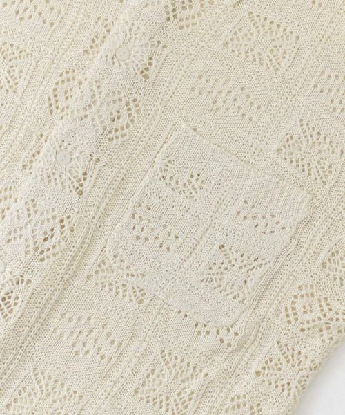 Sonny Label / サニーレーベル シャツ・ブラウス | リネンタッチレース編みショートスリーブシャツ | 詳細4