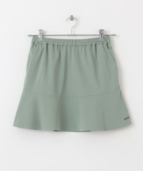 Sonny Label / サニーレーベル スカート | OOPS マーメイドスカート | 詳細14