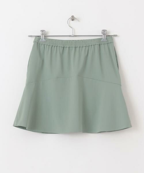 Sonny Label / サニーレーベル スカート | OOPS マーメイドスカート | 詳細16