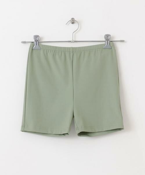 Sonny Label / サニーレーベル スカート | OOPS マーメイドスカート | 詳細17