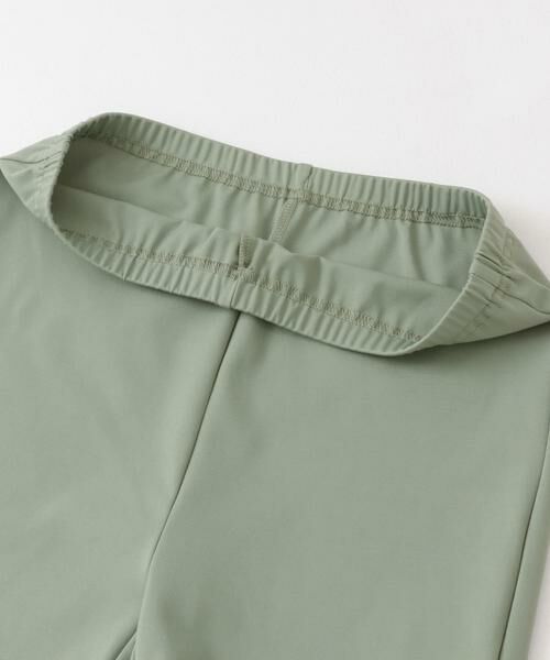 Sonny Label / サニーレーベル スカート | OOPS マーメイドスカート | 詳細18