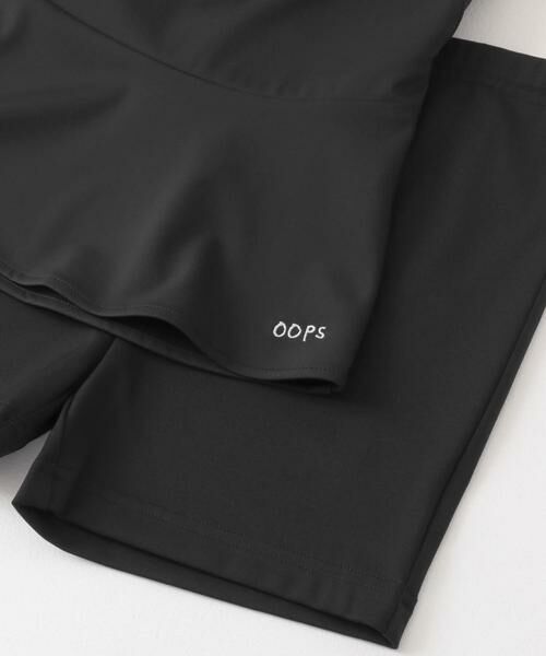 Sonny Label / サニーレーベル スカート | OOPS マーメイドスカート | 詳細29