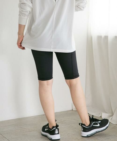 Sonny Label / サニーレーベル レギンス・スパッツ | SLAB Short Leggings | 詳細10