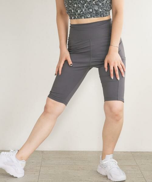 Sonny Label / サニーレーベル レギンス・スパッツ | SLAB Short Leggings | 詳細17