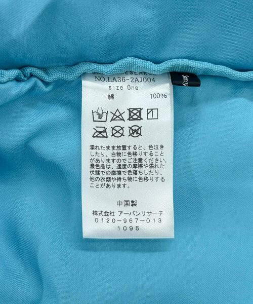 Sonny Label / サニーレーベル トートバッグ | カラバリホビートートバッグ | 詳細14