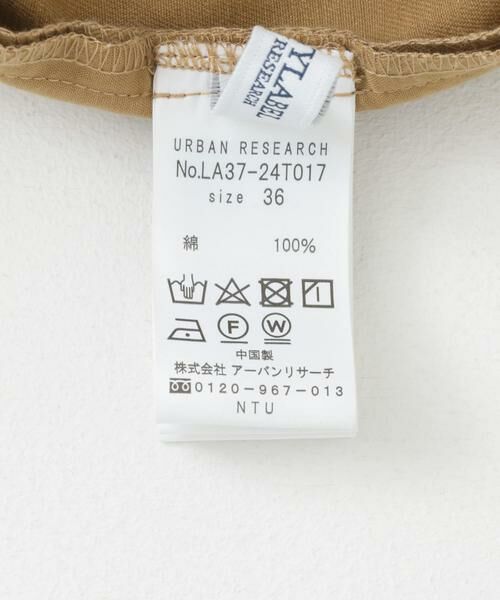 Sonny Label / サニーレーベル その他パンツ | 起毛チノストレートタックパンツ | 詳細20