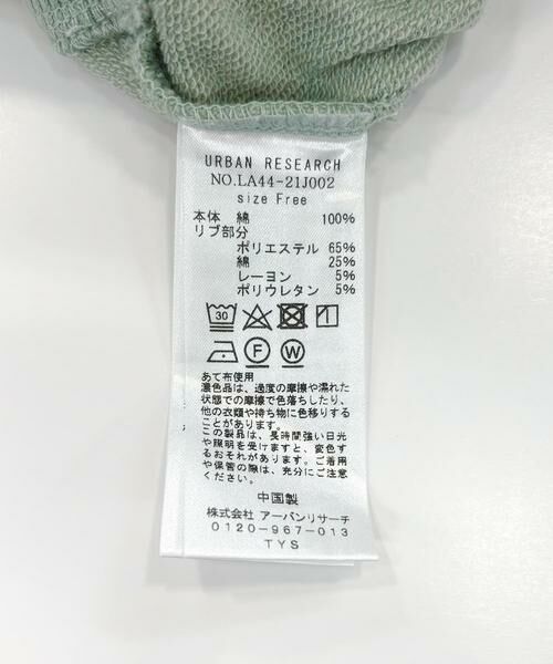 Sonny Label / サニーレーベル スウェット | SLAB　Short Sweat Pullover | 詳細13