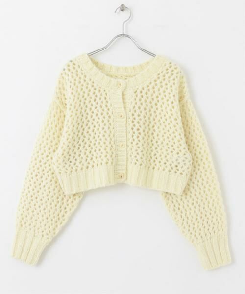 Sonny Label / サニーレーベル カーディガン・ボレロ | AyaKawasaki　メッシュショートカーディガン | 詳細30