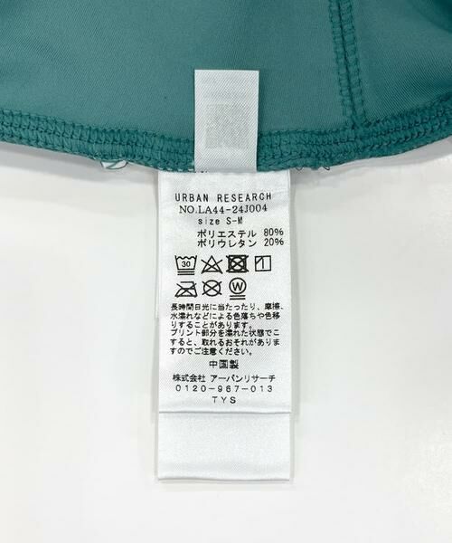 Sonny Label / サニーレーベル レギンス・スパッツ | SLAB　Bicolor Pocket Leggings | 詳細11