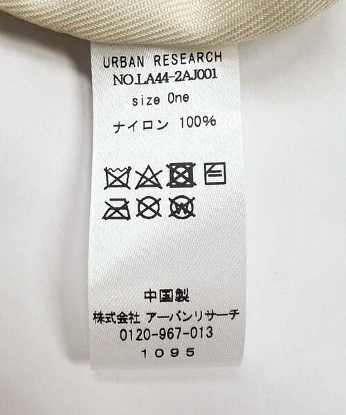 Sonny Label / サニーレーベル ショルダーバッグ | ナイロン2WAYショルダーバッグ | 詳細10