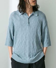 Sonny Label / サニーレーベル ニット・セーター | リサイクルポリエステルニットポロシャツ