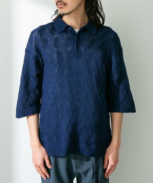 Sonny Label / サニーレーベル ニット・セーター | リサイクルポリエステルニットポロシャツ | 詳細4