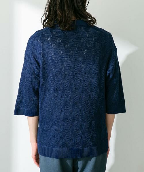 Sonny Label / サニーレーベル ニット・セーター | リサイクルポリエステルニットポロシャツ | 詳細5