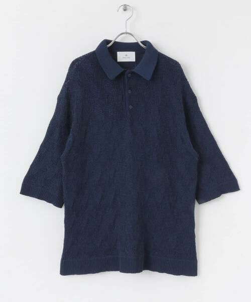 Sonny Label / サニーレーベル ニット・セーター | リサイクルポリエステルニットポロシャツ | 詳細7