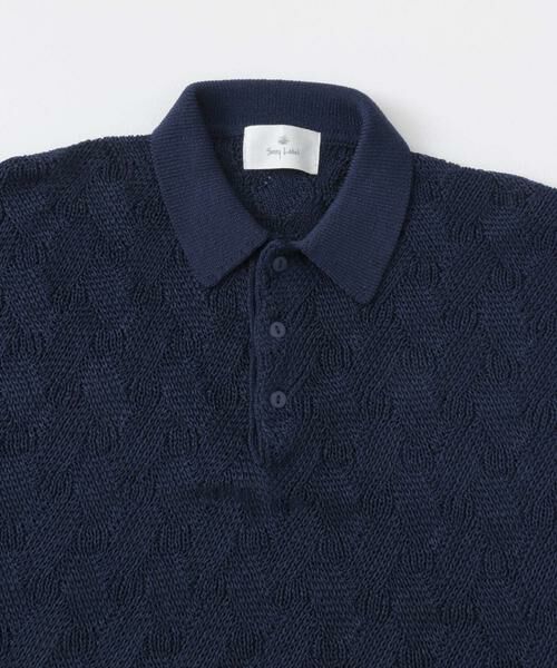 Sonny Label / サニーレーベル ニット・セーター | リサイクルポリエステルニットポロシャツ | 詳細8