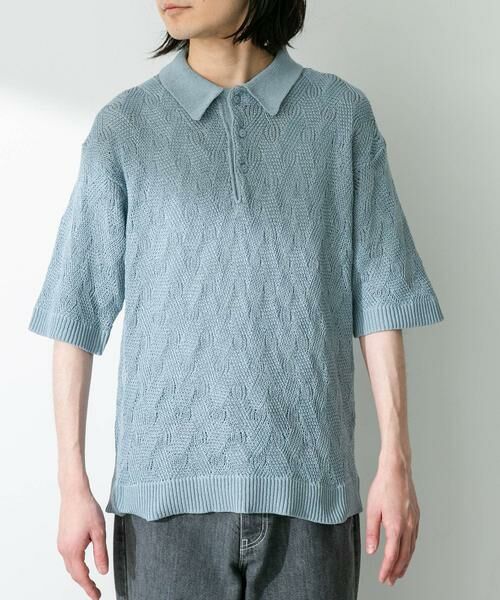 Sonny Label / サニーレーベル ニット・セーター | リサイクルポリエステルニットポロシャツ | 詳細11
